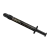 LUX E71